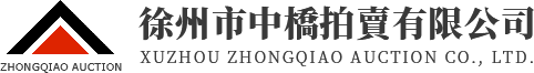 寧波市藝爾廣告服務有限公司
